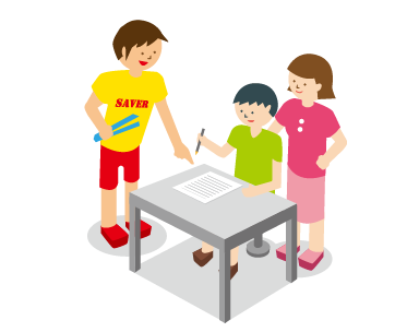 ちびビーパーク|入場までのステップ3